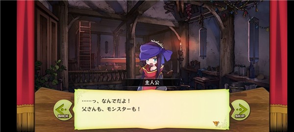梅露可物语愈术士与铃之旋律