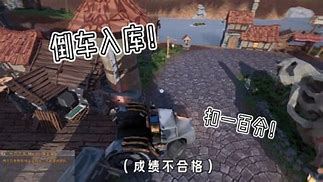 矿工模拟器狒狒版本