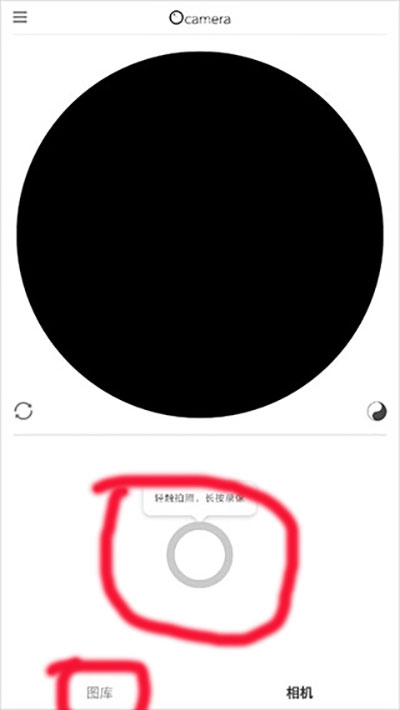 videostar剪辑app