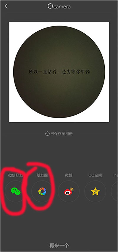 videostar剪辑app