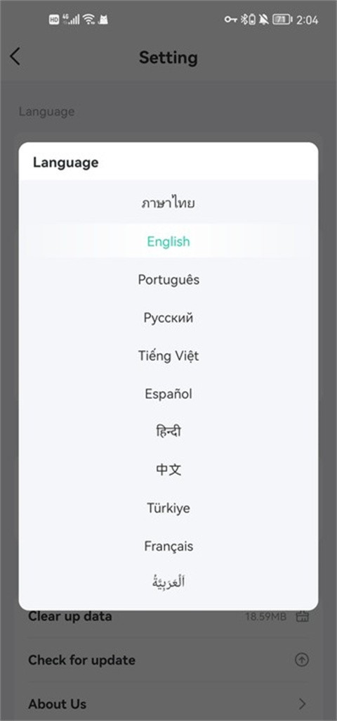 sosomod游戏盒子