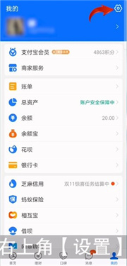 不挂科在线搜题
