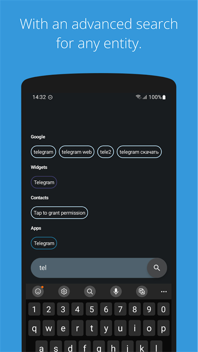 AIO Launcher