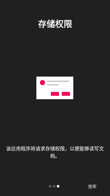 MJ PDF