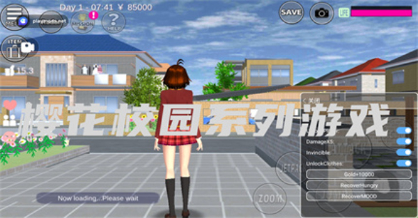 樱花校园系列游戏