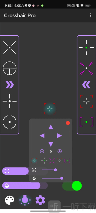 crosshair pro准星辅助器