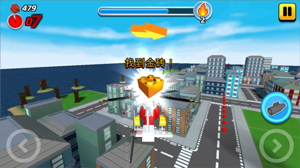 乐高我的城市2最新版