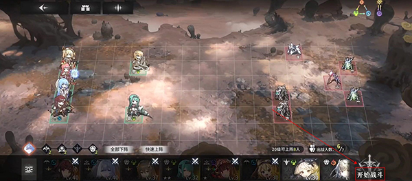 星落最新版