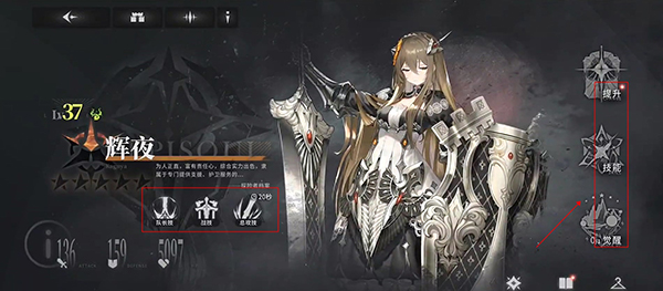 星落最新版