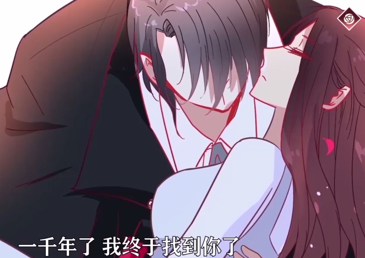 暗夜新娘手游