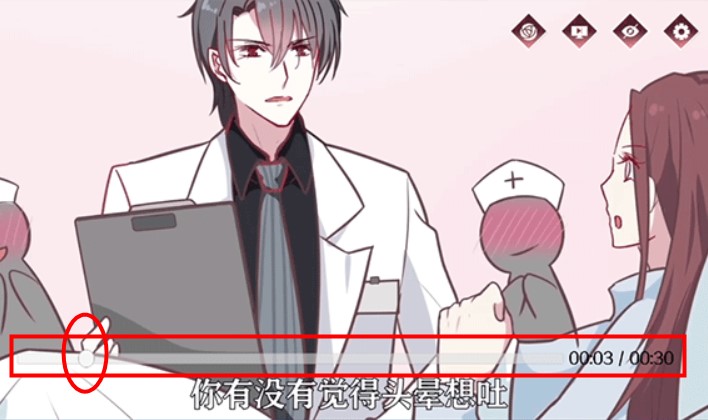 暗夜新娘手游