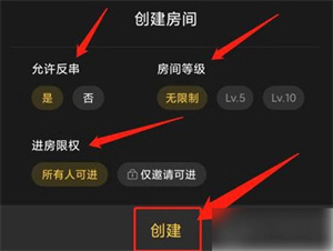 百变大侦探app