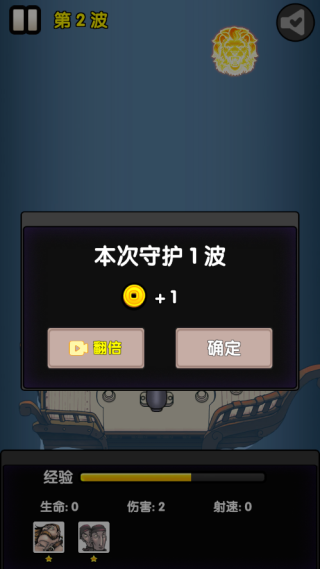 大航海探险家海贼的宝藏最新版