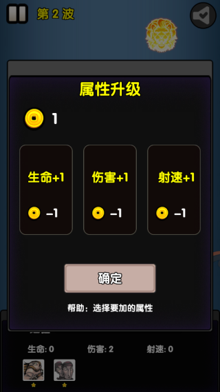 大航海探险家海贼的宝藏最新版