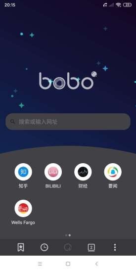 bobobrowser浏览器