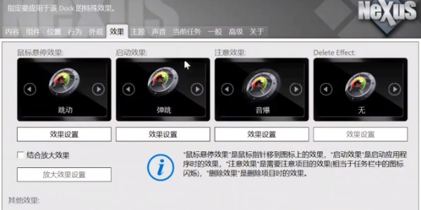 凉鹤美化包无病毒