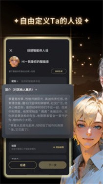 星野1.4900