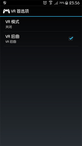 ePSXe模拟器手机版