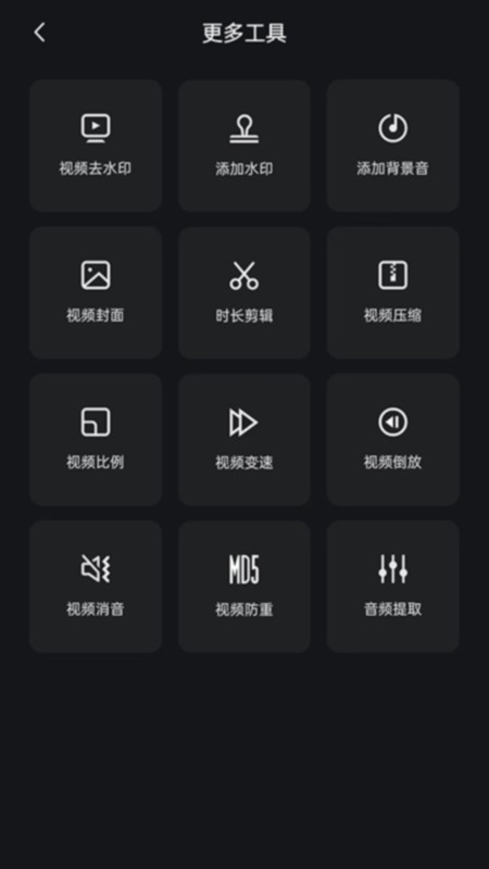 Hi剪
