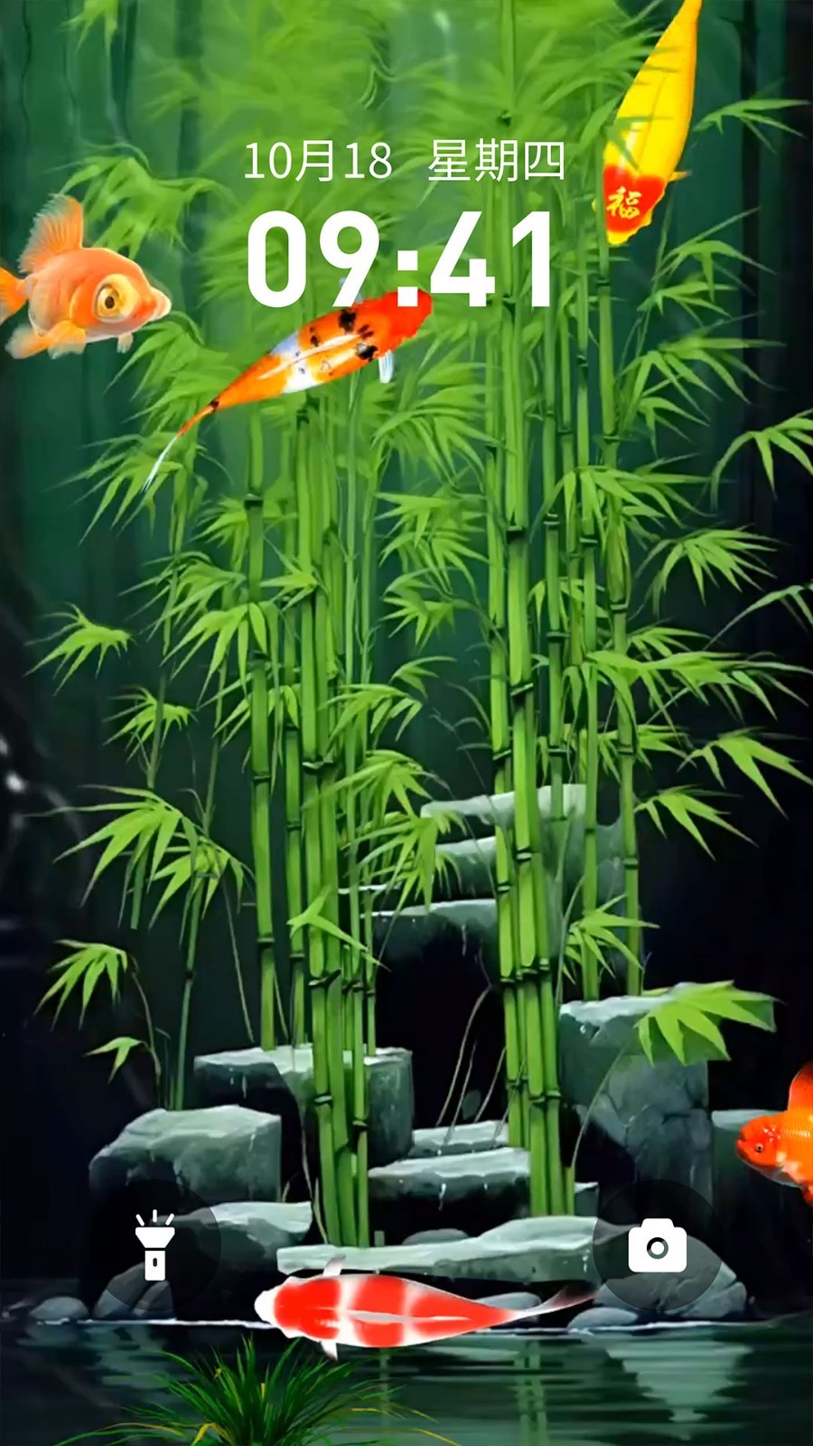 快闪壁纸免费版