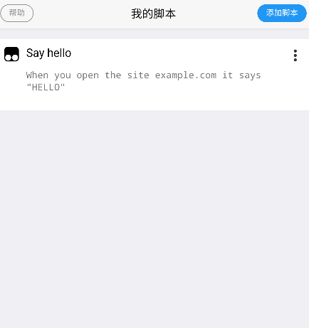 X浏览器安卓版