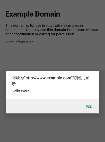 X浏览器安卓版