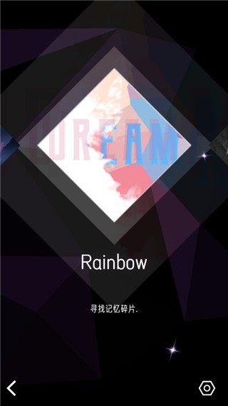 心跳旋律最新版