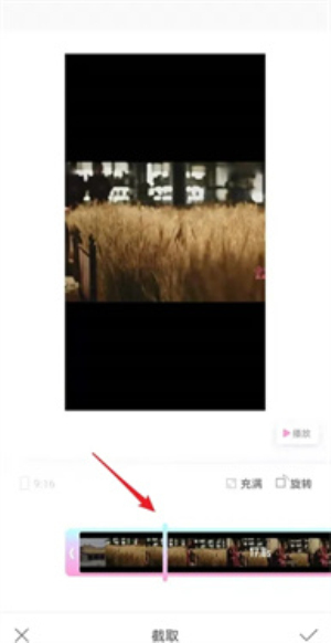 一甜相机拍照