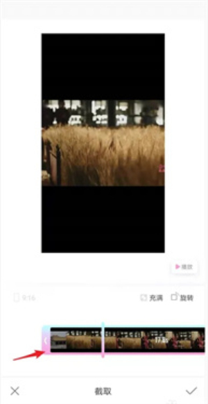 一甜相机拍照