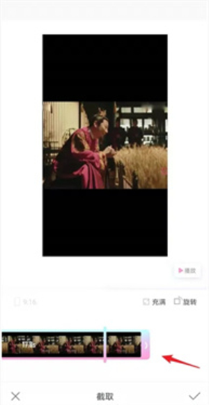 一甜相机拍照