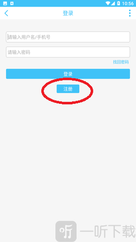 奇异社区游戏辅助资源
