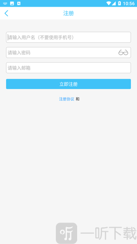 奇异社区游戏辅助资源