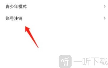 taolufun