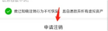 taolufun
