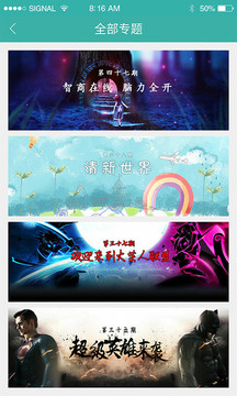 酷酷跑2024最新版