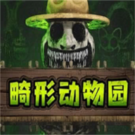 name
