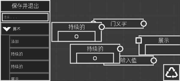 甜瓜游乐场无广告版
