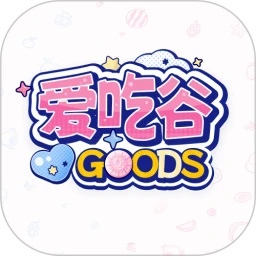 爱吃谷app