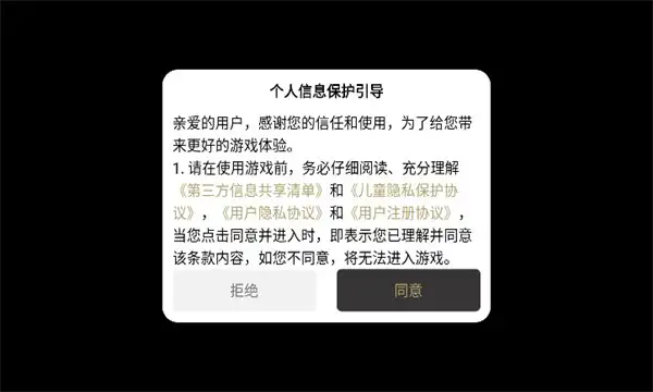 天赐复古176