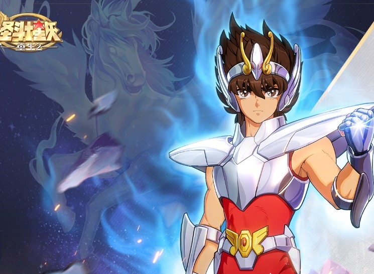 圣斗士星矢重生2公测兑换码合集 圣斗士星矢重生2最新礼包福利码