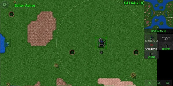 铁锈战争最新版2.0.4