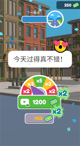 巡警模拟器最新版