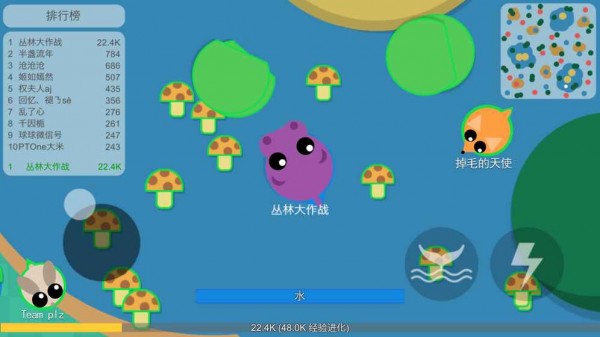 丛林大作战免费版