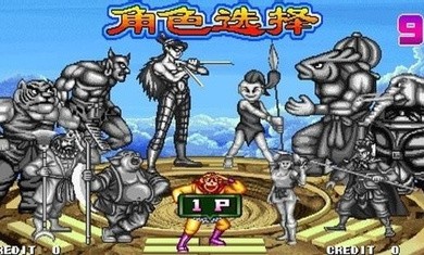西游释厄传2取经之路