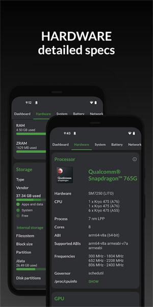 devcheckpro中文版