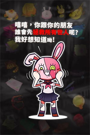 我满怀希望的有病信仰最新版