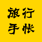 name