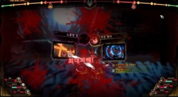 废墟图书馆手游免费