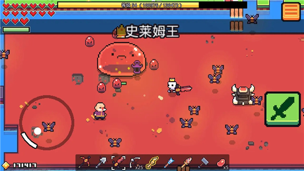 浮岛冒险联机版
