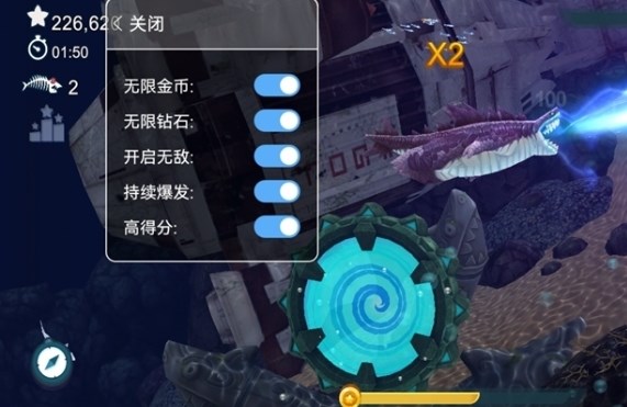 饥饿鲨进化内置mod菜单下载-饥饿鲨进化内置mod菜单中文版下载v8.8.0